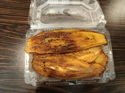 بادمجان سرخ شده درجه یک گلبانو